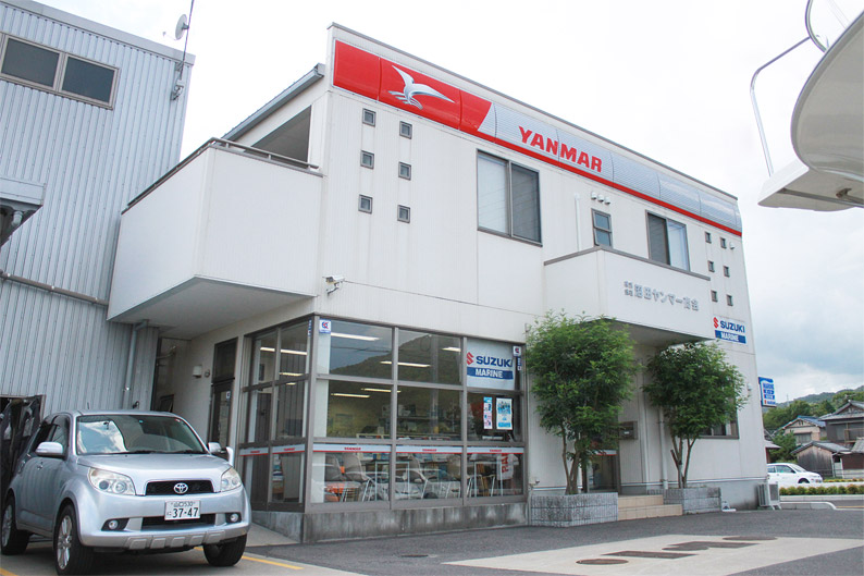 沼田ヤンマー商会 外観