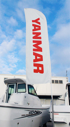 ヤンマー看板とボート