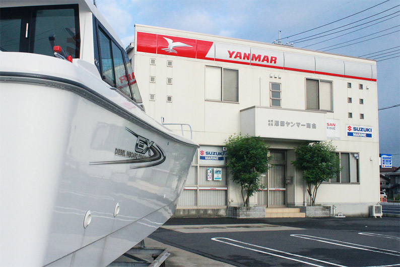 沼田ヤンマー商会 外観