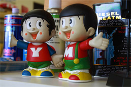 ヤンボー・マーボー