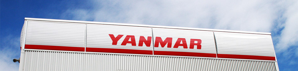 沼田ヤンマー商会